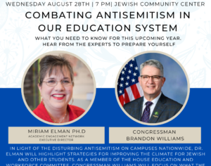 Combating Antisemitism in our Education System flyer